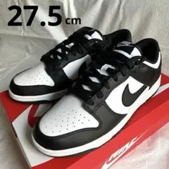 【NIKE】 Dunk Low Retro 