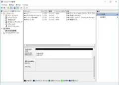ジャンク品 3.5インチ HDD 3TB