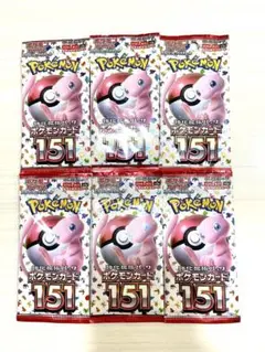 ポケモンカード151 6パックセット