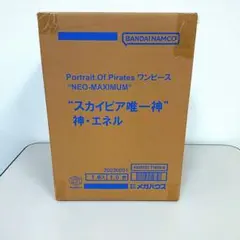 POP NEO-MAXIMUM スカイピア唯一神 エネルのサムネイル