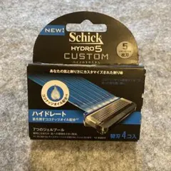 TAKU様 リクエスト 2点 まとめ商品