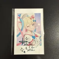 超てんちゃん チェキ まとめ売り 希少】ニディガ展3 購入特典 超てんちゃんサイン入りチェキ - メルカリ