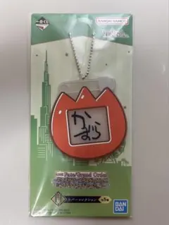 FGO一番くじ H賞　カズラドロップ