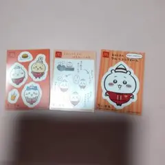 マクドナルド　ちいかわ