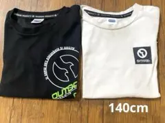 男の子半袖シャツ140cm OUTDOOR 2枚セットのサムネイル