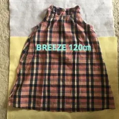 BREEZE チェックノースリーブワンピース 120㎝