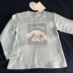 120 シナモン　サンリオ　トレーナー　長袖　女の子　新品タグ付き
