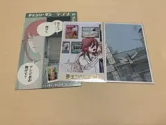 天使の悪魔 メモリアルコレクション