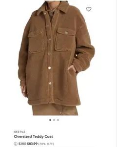 gestuz ゲタス　ボアコート　ほぼ未使用