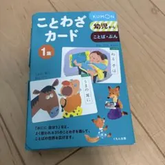 Item thumbnail for item c470850c-517c-49de-b743-06076027f37b