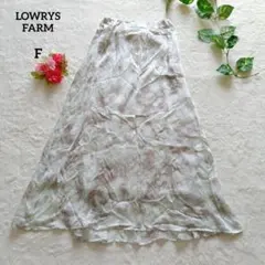 ローリーズファーム ロングスカート マーブル柄 総柄 F 緑 茶