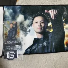 Item thumbnail for item f140ae9e-a306-45a8-87eb-7f3f9de5ebfe