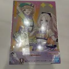 Item thumbnail for item da1b624d-0642-4909-b66e-03d23650d9f5