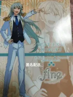 日々樹渉 あんさんぶるスターズ!ミニクリアファイルコレクション Ver.A