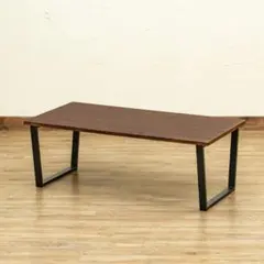 Agnes　センターテーブル　ヴィンテージブラウン