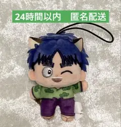 劇場版 忍たま乱太郎 ほわぬい ナンジャタウン vol.2 七松 小平太 ナムコ