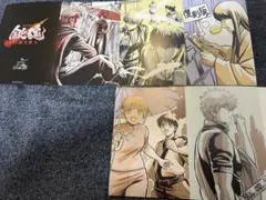 映画 銀魂 吉原大炎上 特典 6弾 エンディングイラスト6連ポストカード