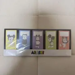 嵐を旅する展覧会　ミッキーマウスコラボふせん