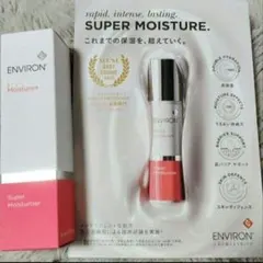 Item thumbnail for item 661858aa-7056-45c9-a00a-156183edffc5