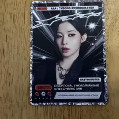 BABYMONSTER WE GO UP アサ　トレカ　popup