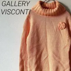GALLERY VISCONTI ニット セーター タートルネック ウール混