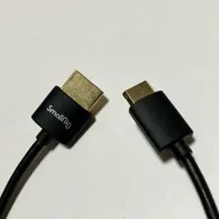 SmallRig HDMIケーブル（HDMI - Mini HDMI）