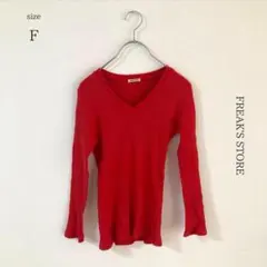 【フリークスストア】Vネックリブカットソー　【F】 レッド