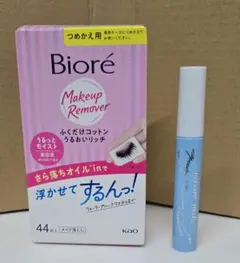 ビオレ ふくだけコットン 詰替用 44枚入&ヒロインマスカラ　　2点セットのサムネイル