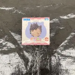 新品未開封　鬼滅の刃　おひるねこ　ミニフィギュア　vol.2 玄弥