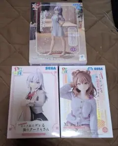 ロシデレ　アーリャ　マーシャ　フィギュア3点セット