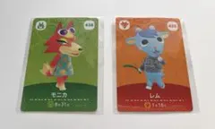 《あつまれどうぶつの森amiiboカード》モニカ✖️レム