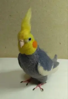羊毛フェルト(オカメインコ）
