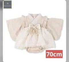 cottoli ベビー 袴ロンパース 70cm バースデイ