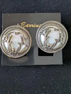 Item thumbnail for item 6d625e75-b908-4d6d-ad74-29ad026435bb