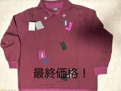 山口博子ポンコ様 リクエスト 2点 まとめ商品