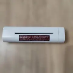 無印良品　ハンドシュレッダーのサムネイル