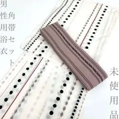 角帯 メンズ帯 市松地紋 ネイビーカラー 着物 021tz - メルカリ