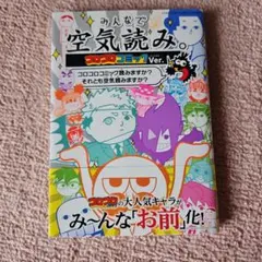 Item thumbnail for item 5e9f7471-2255-4f79-ab3e-878abd1c40af