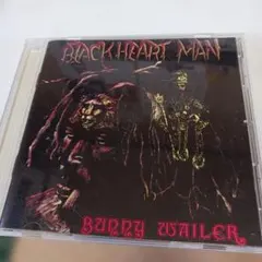 Bunny Wailer Blackheart Man CD