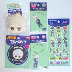凪誠士郎　ブルーロック　コラボグッズ5点セット