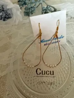 フープピアス ピアス