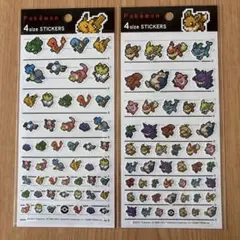 【正規品】ポケモン 4サイズ ステッカー 2枚セット　ピカチュウ　イーブイ