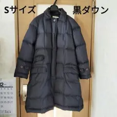 Item thumbnail for item e5935ab5-85c4-43e2-a14e-8ca9811afca3