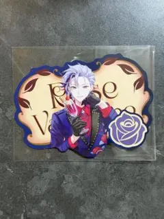 にじさんじ　バレンタイン　OS特典　不破湊