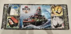 弩級軍貫－いくら型一番艦 ハーフプレイマット 未開封 海外限定 - メルカリ