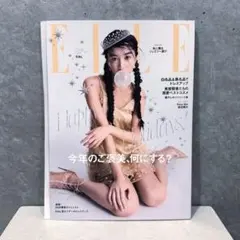 Item thumbnail for item 1b088a9e-720e-4fa9-9c96-9783455c8c5b