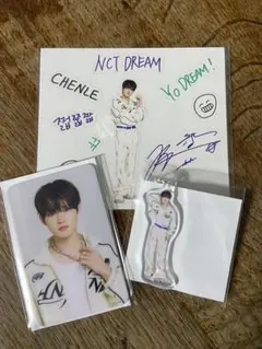 NCT DREAM ドリショ4 ラントイ チョンロ3点セット