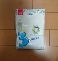 アンダーシャツ インナー 肌着 半袖 110cm