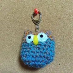 フクロウ型あみぐるみキーホルダー