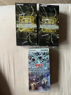 遊戯王 リミットオーバーコレクション ザ・ヒーローズ 2box おまけ
